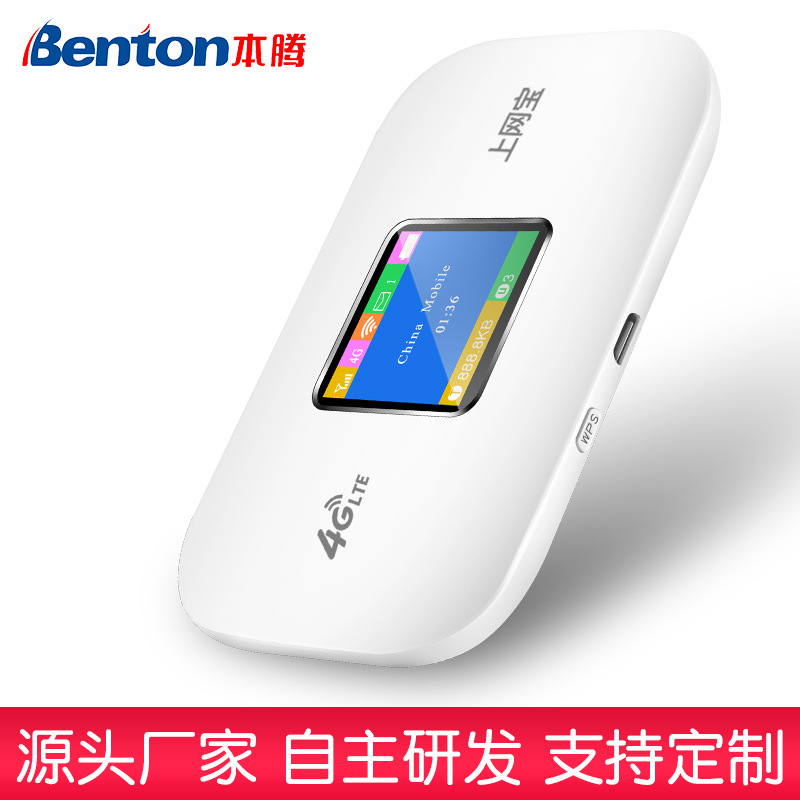 Benteng 4g wireless router car Internet...