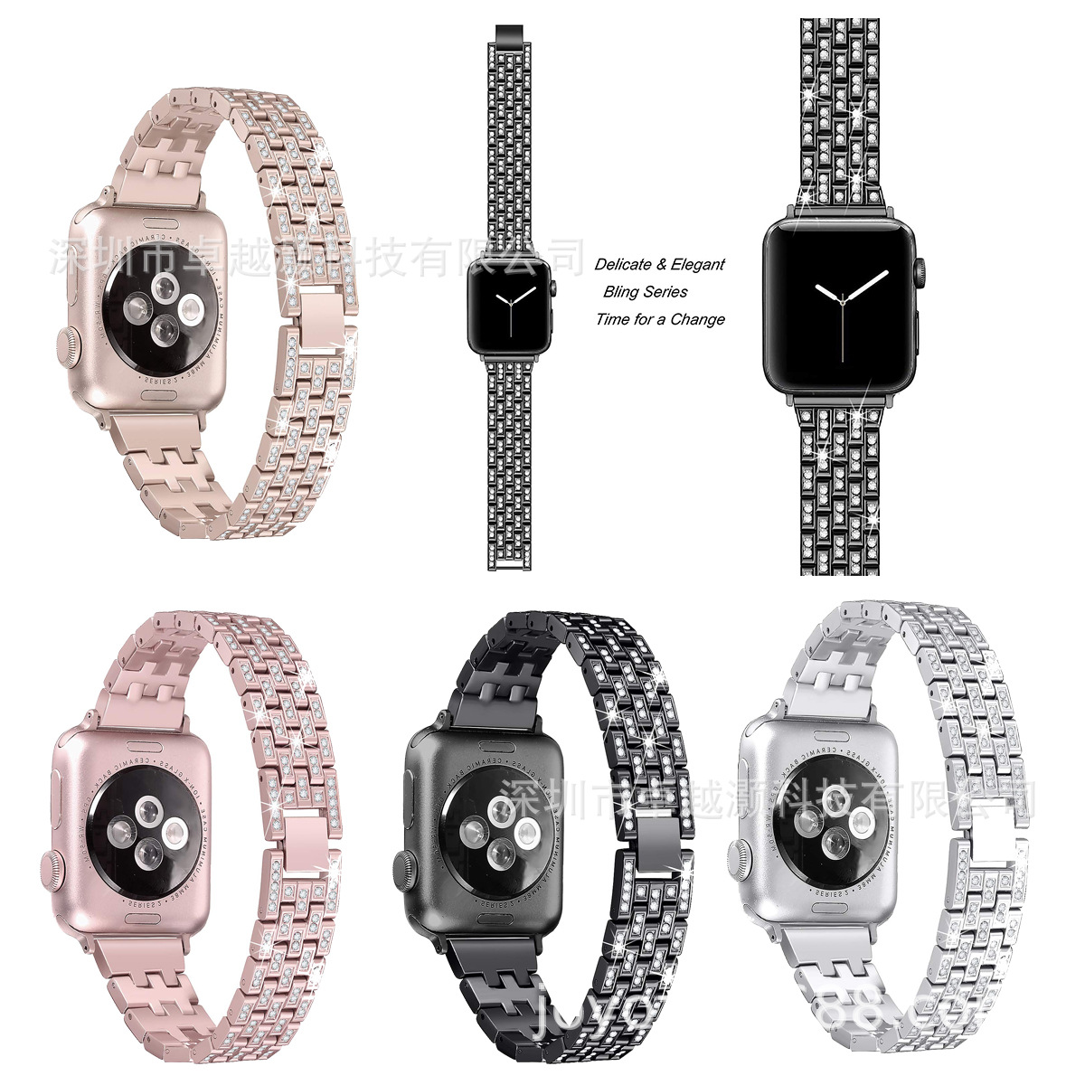 适用于苹果Apple Watch智能手表Series4/3/2/1五珠五排镶钻手表带