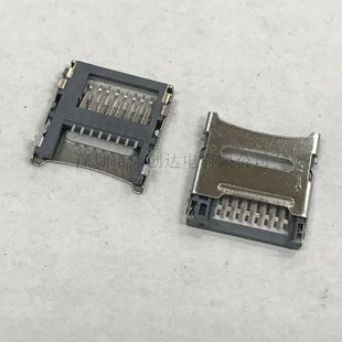 ���÷��wʽ 8P SIM���� С������ �������� �֙CSM���� ��ţ����