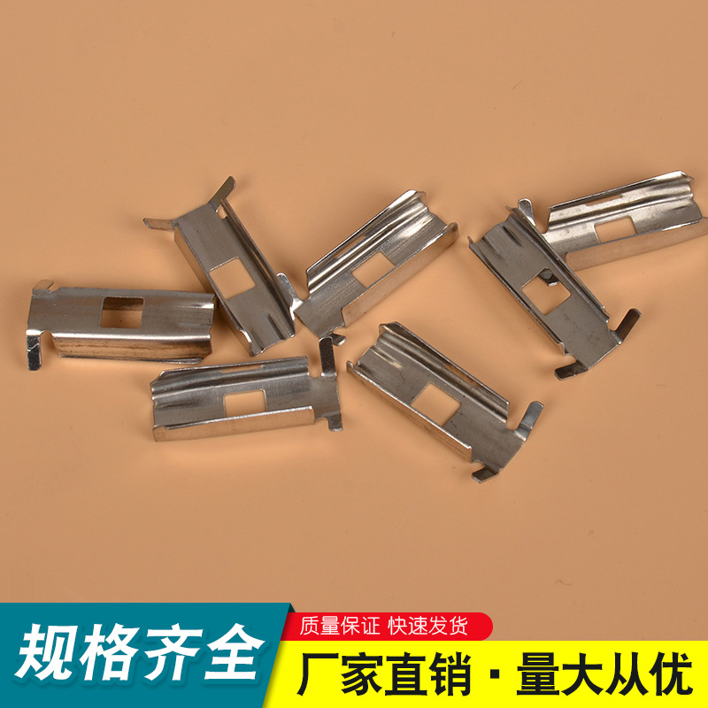 紧固件金属磁瓦夹 不锈钢磁瓦夹 磁瓦夹