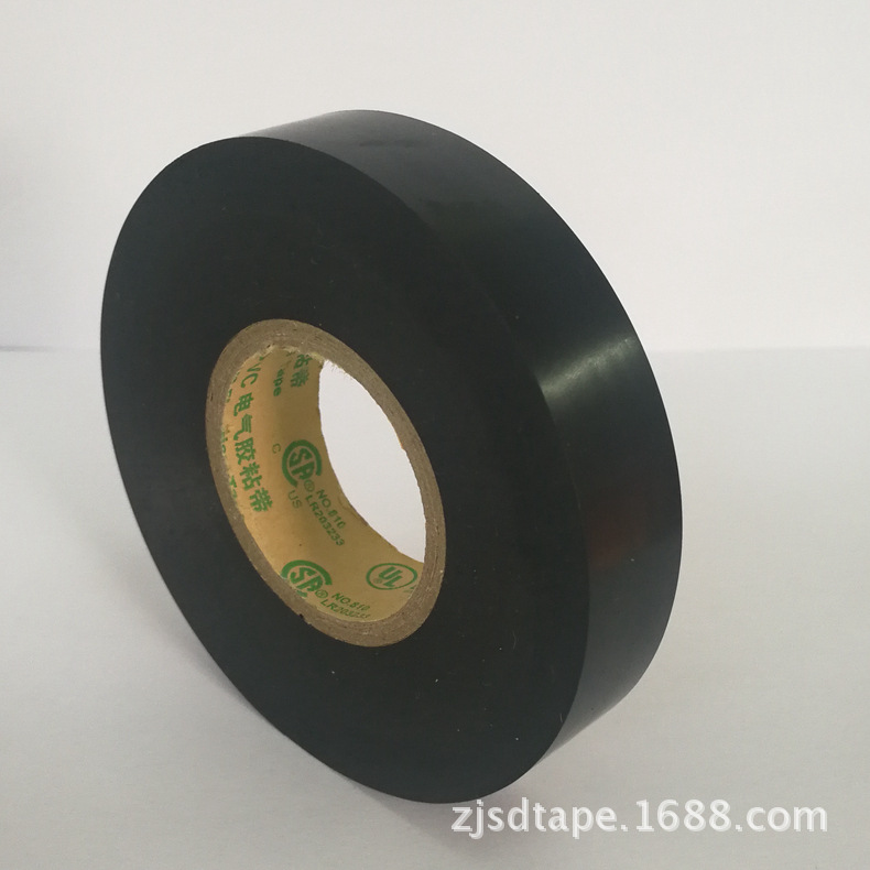 永乐消磁线圈用pvc胶粘带膜软电工绝缘胶带阻燃符合ROSH1.0|ms