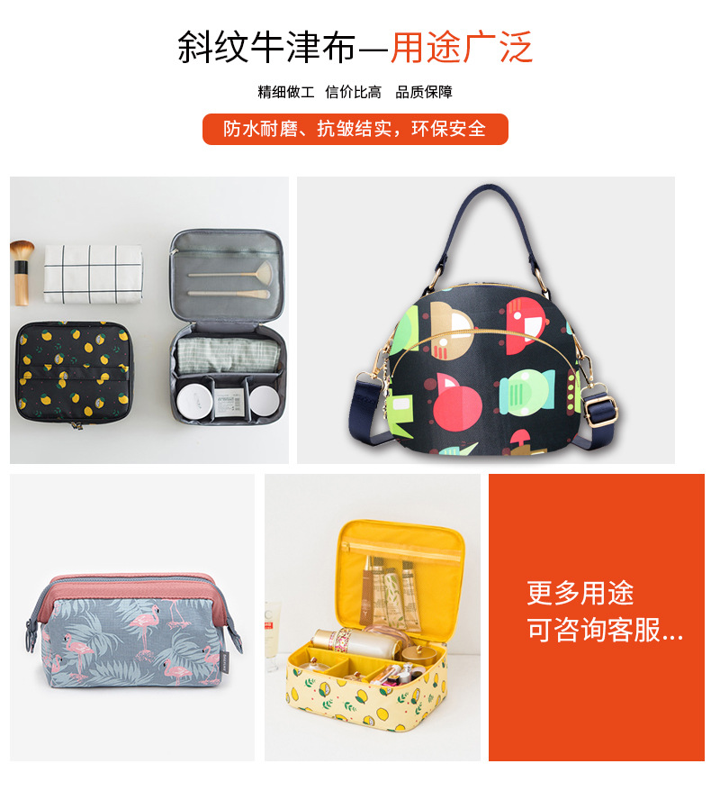 Factory direct sales of 290T twill imitation nylon composite water-resistant PU fabric for bags, handbags and school bags detail image 12