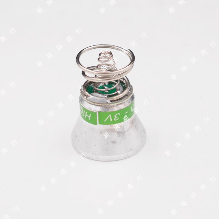 (2개) 26.5MM 오픈 고압 크세논 노란색 따뜻한 빛 XENON3V 전구 G12 램프 컵 손전등 램프 홀더 DIY 액세서리