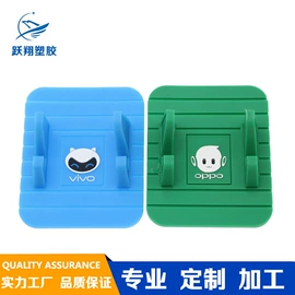 塑料工艺品;餐垫、杯垫;钥匙扣及钥匙扣配件