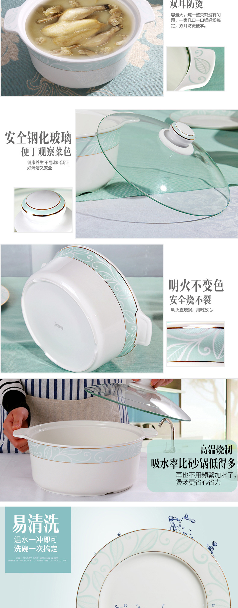 陶纪元欧式骨瓷餐具套装简约56头陶瓷碗盘子韩式碗碟套装家用结