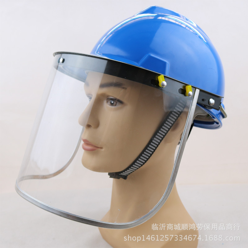 safety hat face shield Electric welding Gas welding TIG polish Splash To attack face shield Protective visor