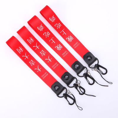 手机短挂带 定做热转印手腕绳手机绳 水杯水瓶手提绳 钥匙手腕带|ru