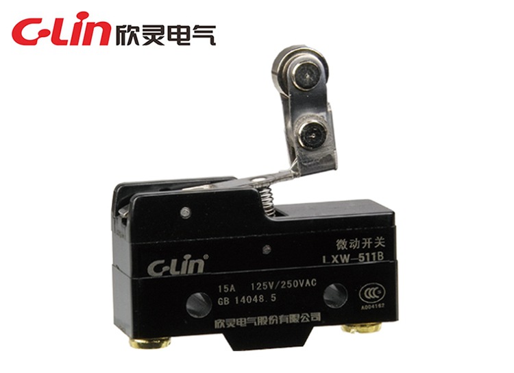 C-Lin 欣灵 LXW-515B 微动开关