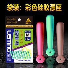 ���b��ɫ���z������Ư����ɫ�Gɫ�ۼt����ɫƯ���O������~�h���l