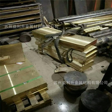 �F؛�S�~��CuZn35 H65 C2680 H85 �S�~�� �~�� �~��