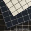 21 Cotton Brushed Plaid Children's clothing skirt Shirting Dyed Cotton lattice cloth