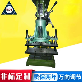 钻床;通用配件;组合机床