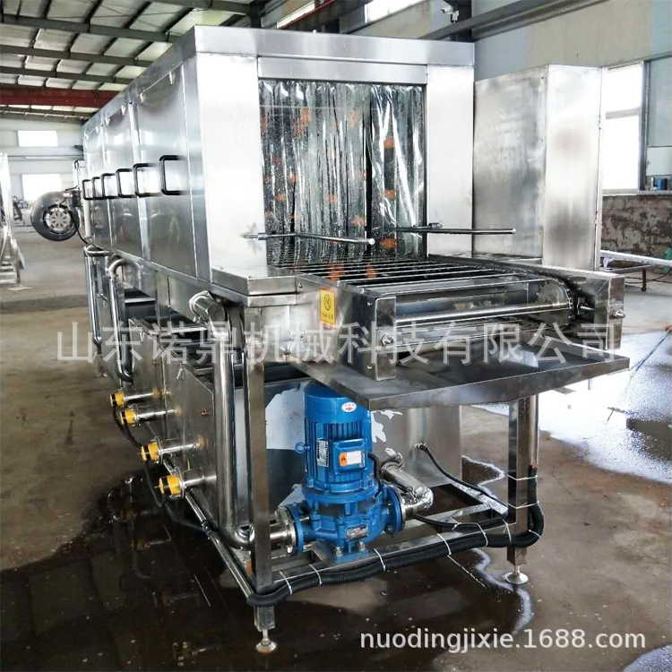 大型周转筐清洗机 塑料箩筐清洗设备  诺鼎可定制洗筐机