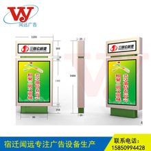 �S�����a·���Ɵ��� ����V��ָ· ���P�ָ·�ƶ���ָ·�Ɵ���