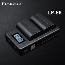 新款LP-E6数码相机单反电池 适用佳能系列 智能数显液晶充电套装