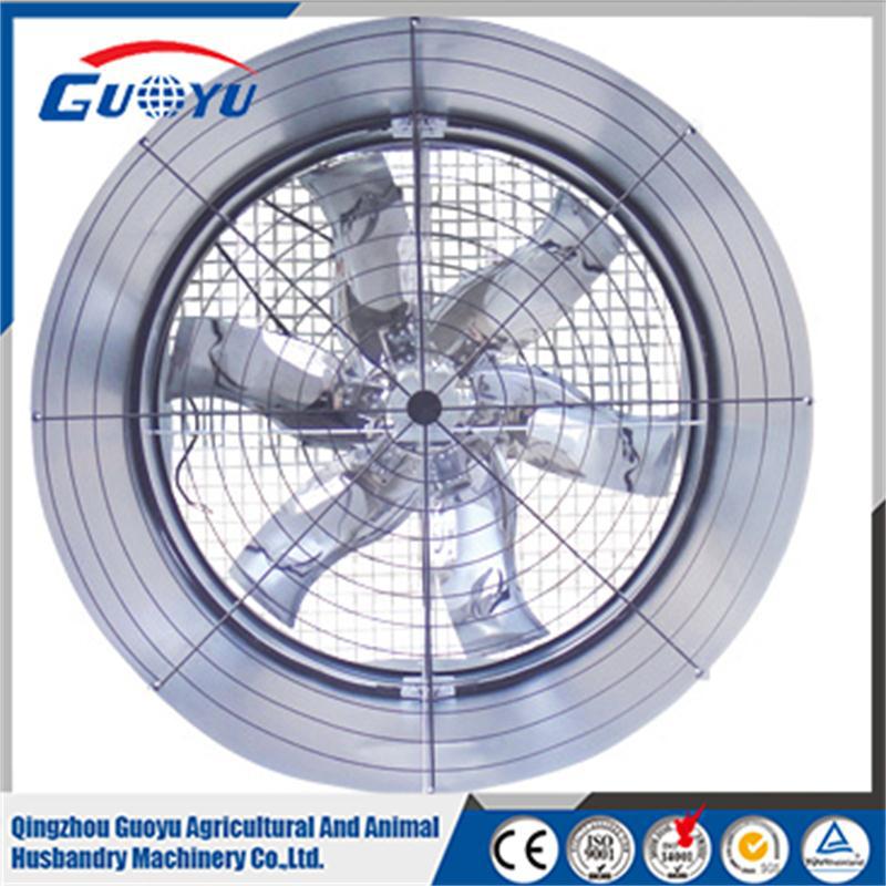 厂家供应蝴蝶拢风筒风机大功率负压风机鸡场猪场用降温风机