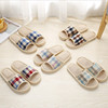 Cloth, slippers suitable for men and women indoor for beloved, Korean style, soft sole