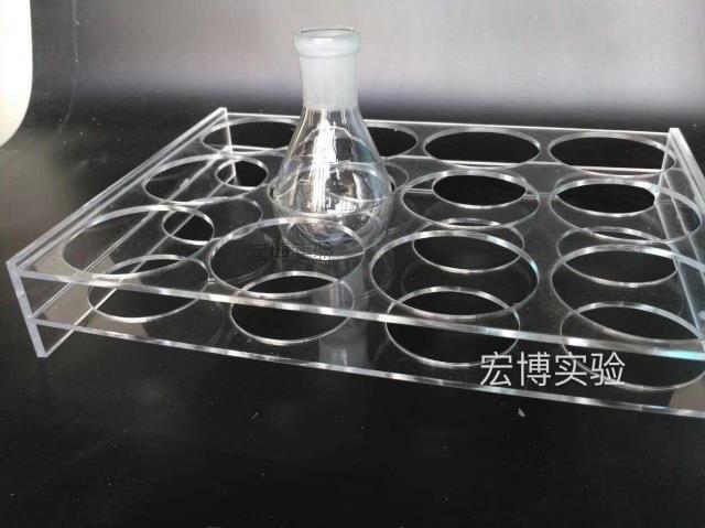 100ml12孔茄形瓶架 有机玻璃茄形烧瓶架　旋蒸瓶架 可定制