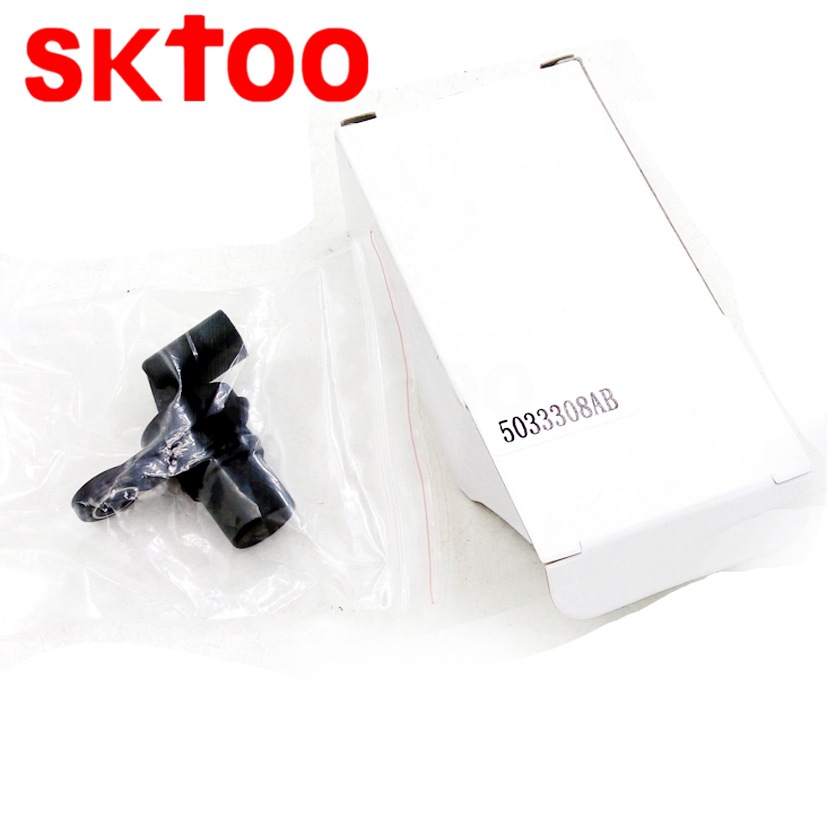 68080819AC���ÿ���˹�� ���� ����͹����λ�ô����� 5033308AB