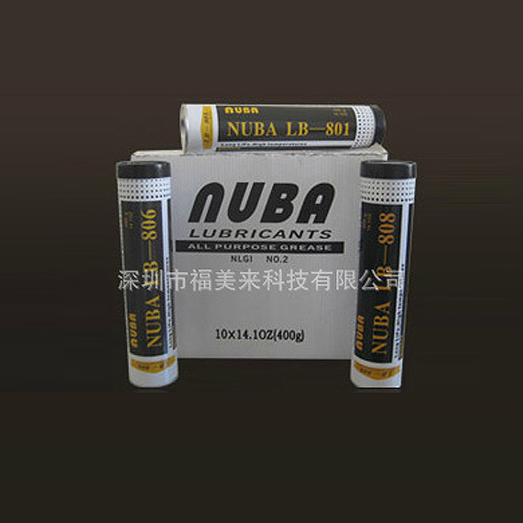 NUBA努巴 合成高温润滑脂 绿宝LB-808高温油 nuba努巴润滑油脂