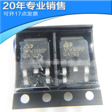 ȫ��AP/M3095P SOT-252 P�ϵ� ��Ч���� MOS�� �NƬ���O�� ���O��