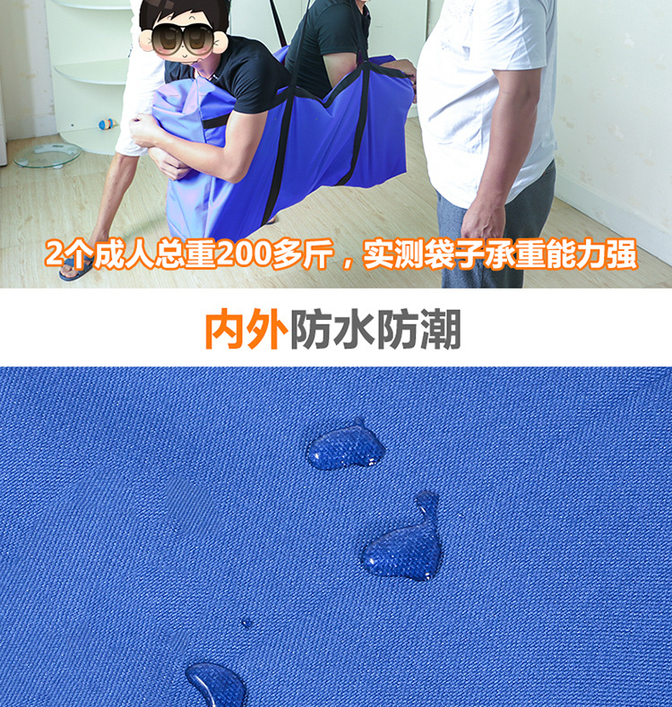 详情图