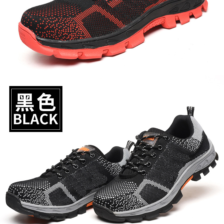 Chaussures de sécurité - Dégâts de perçage - Ref 3404971 Image 25