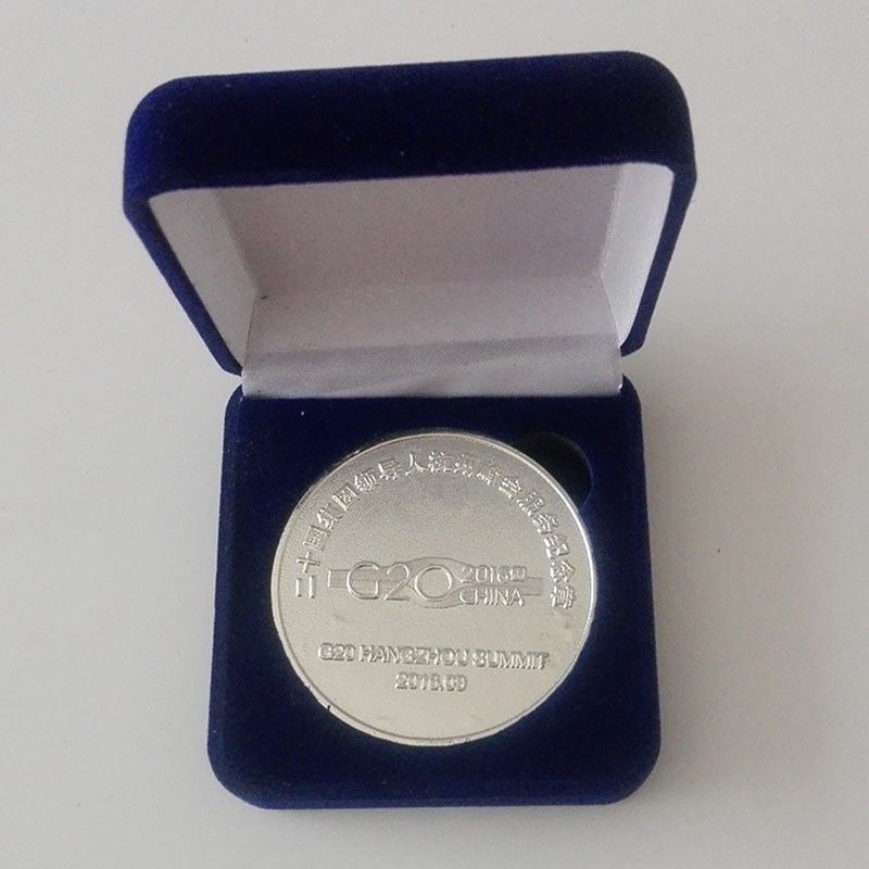 G20峰会杭州纪念币 (1)