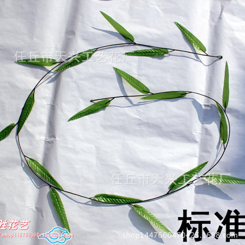 1.8米标准柳叶.jpg--800X800.jpg