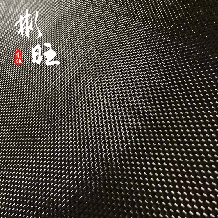 彬旺日本进口3k200g平纹碳纤维布3K，航模，碳纤维制品全碳纤维