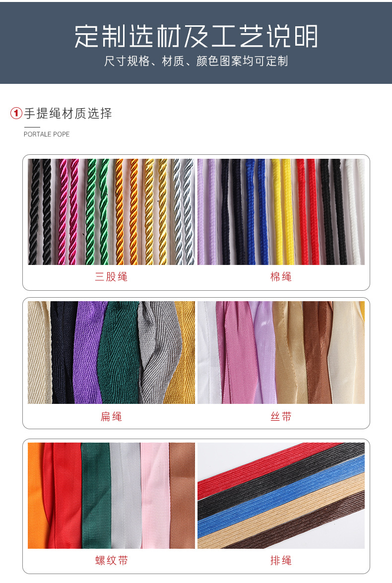 牛皮纸竖款详情页_10