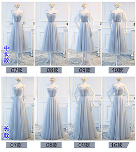 Bridesmaid dress in the spring and autumn season’s new Korean version of the sister dress in the long style wedding