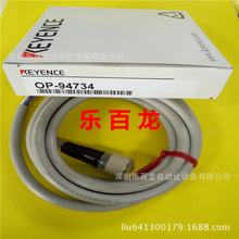 ���۸���̸��ԭװ����ʿ OP-94734 ��������������ȫ���ֻ�