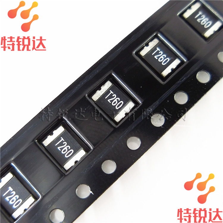 SMD1812P260TF 2.6A 丝印：T260 贴片自恢复保险丝 全新现货