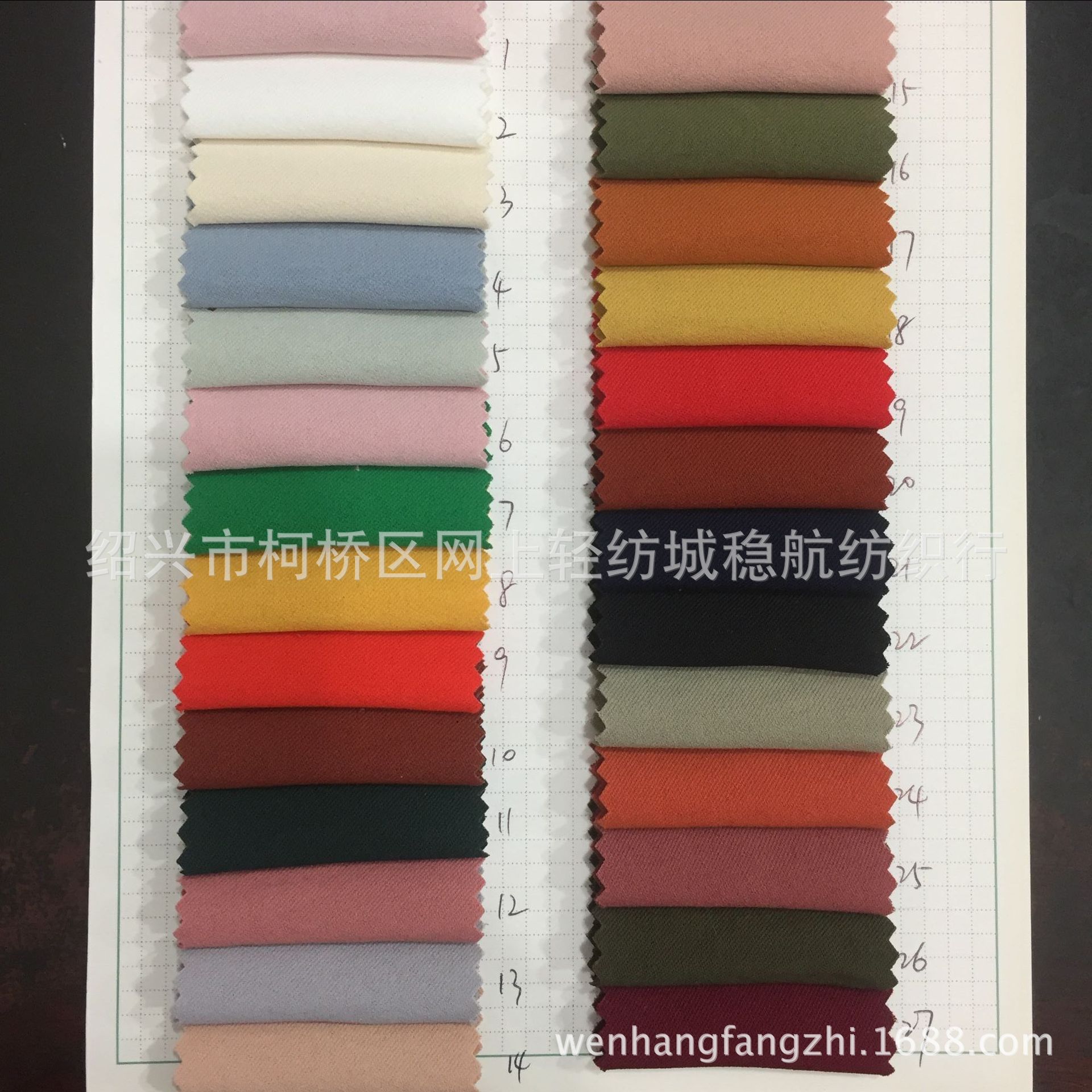 加厚斜纹弹力复合纤维布料 时尚春秋女装上衣裙子时装连衣裤面料