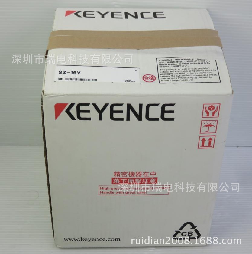 基恩士SZ-16V 安全激光扫描仪 全新原装现货正品议价