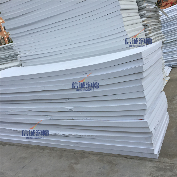 黑色eva泡棉 55度eva材料 10mm高弹eva片材 eva发泡板材 0.3-10mm