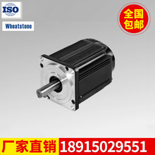 ���I�N��130WD-M06025 늄�܇ֱ���oˢ늙C48V Һ��܇��늙C