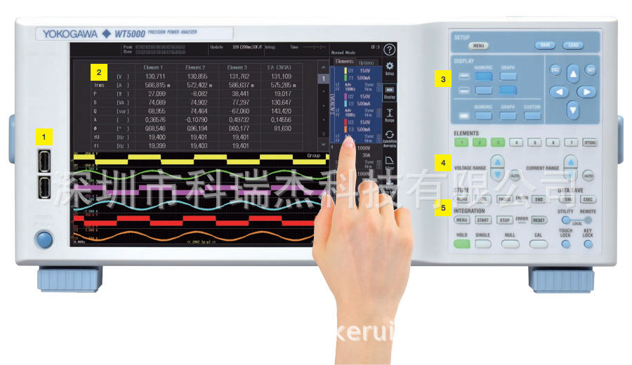 WT5000高精度功率分析仪 横河WT5000深圳授权