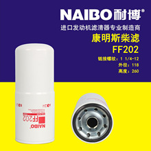 FF202����    P550202  FF5346  299202