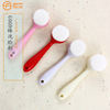 direct deal GOOD Stick face brush Superfine fibre Brush men and women currency Sooner or later deep level Cleansing brush
