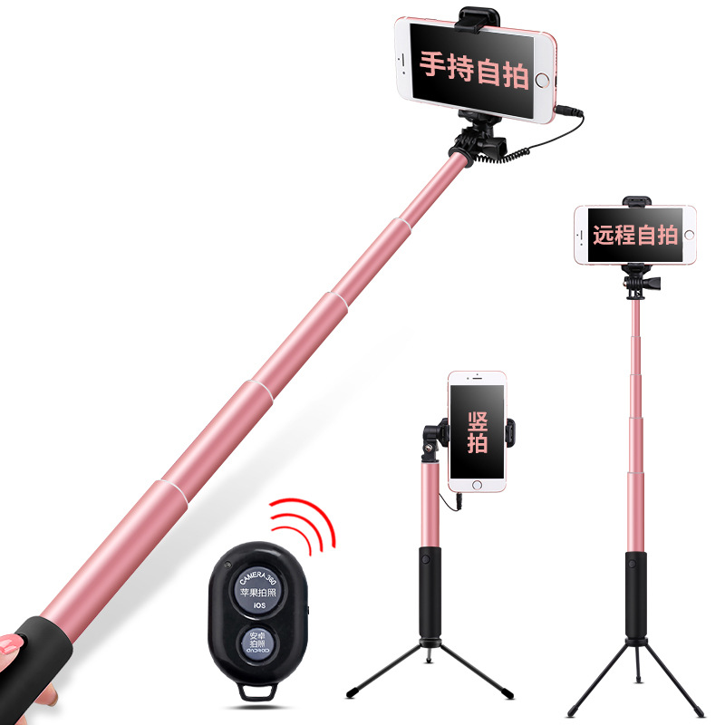 Perche selfie en Alliage d aluminium - Ref 3386229 Image 4