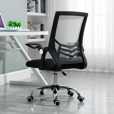 Черная рамка, серая сетка, ножки с пятью звездами