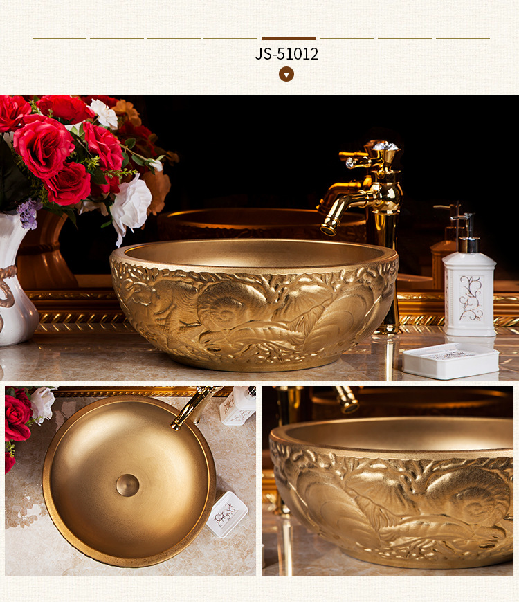 JS-51001金盆组合_17.jpg