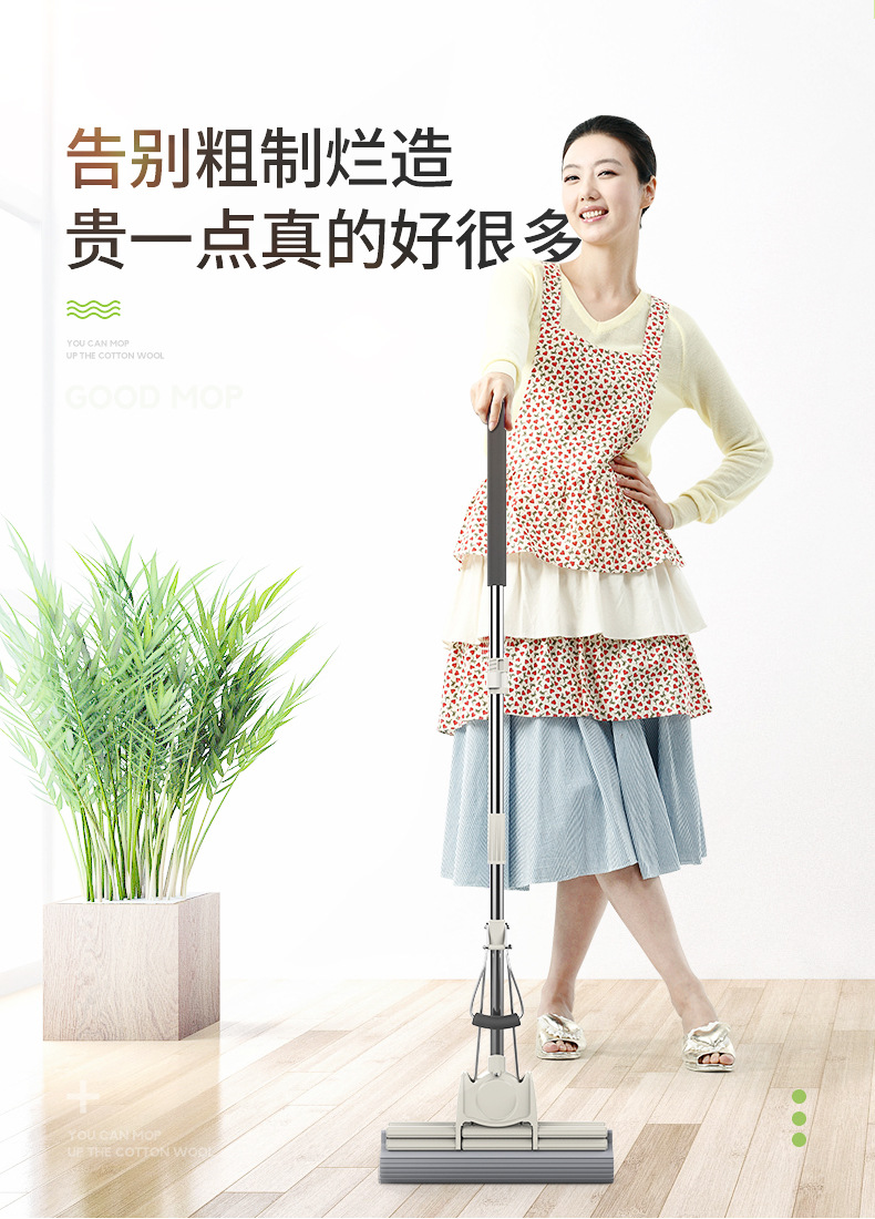 胶棉拖把详情_12