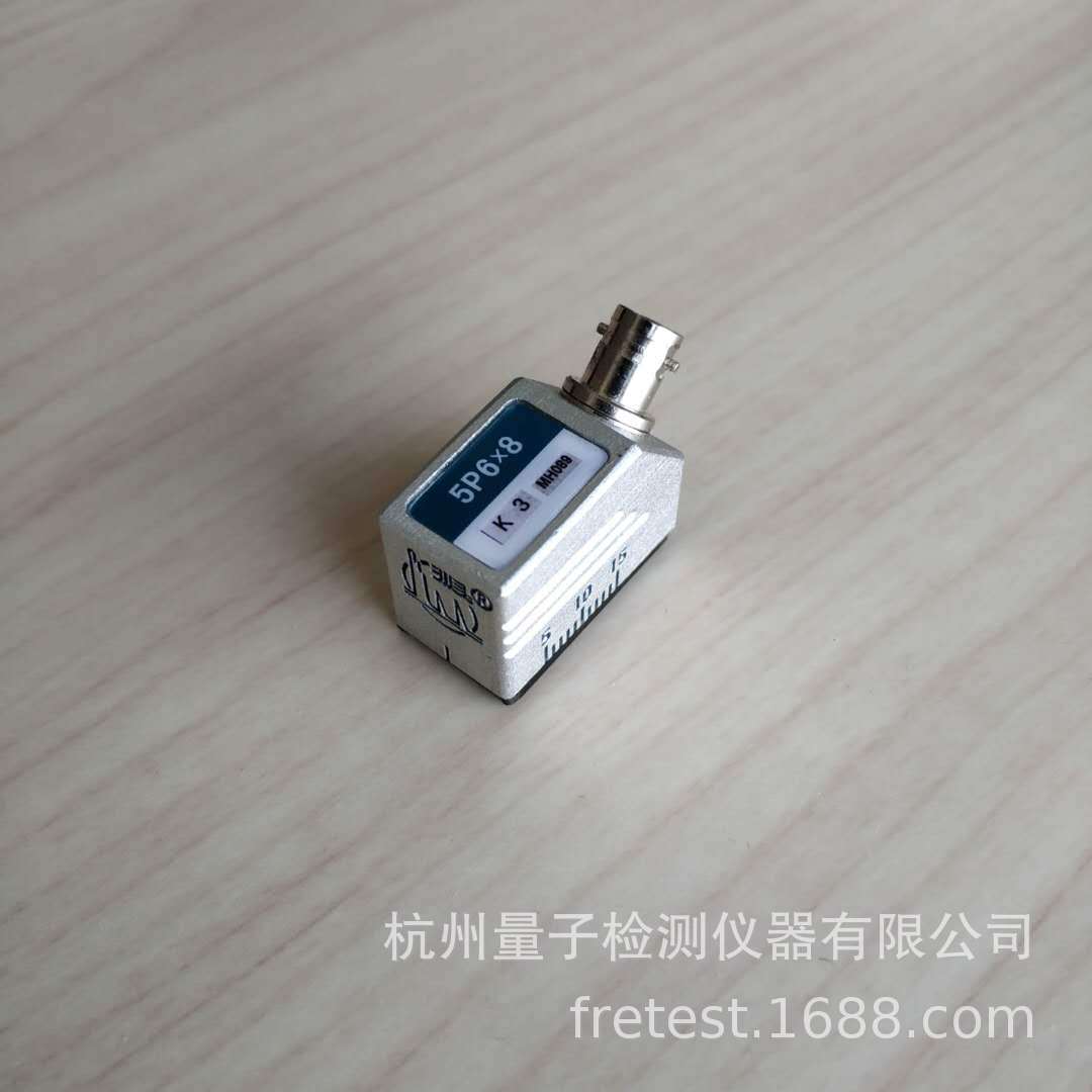 汕头超声横波斜探头2.5P6×8 K1 K1.5 K2 K2.5 K3