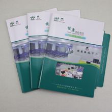 �w�z���μ���ӡ�� �n����ӡˢ �tԺ�����w�z������ ����