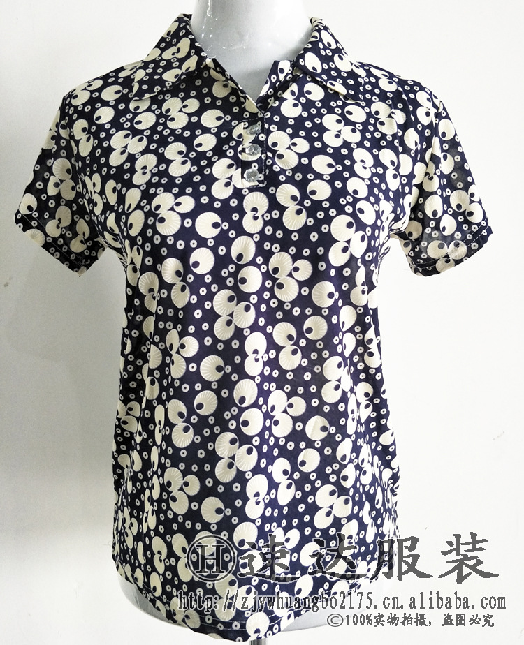 IMG20180416155716副本