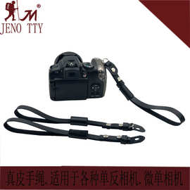 厂家直销真皮相机手腕绳相机带RX100M4a6300X70微单数码相机手绳