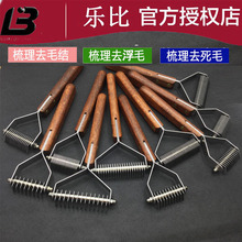 Ƚqë_YëëҌëȮY͸ë_Ħë